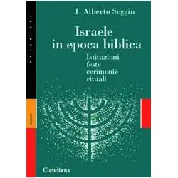 Israele in epoca biblica